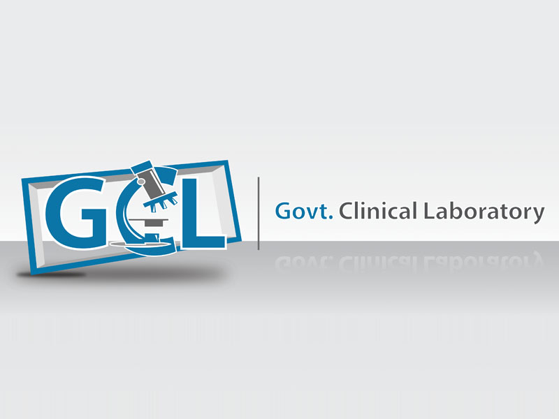 Govt Clinic Laboratory